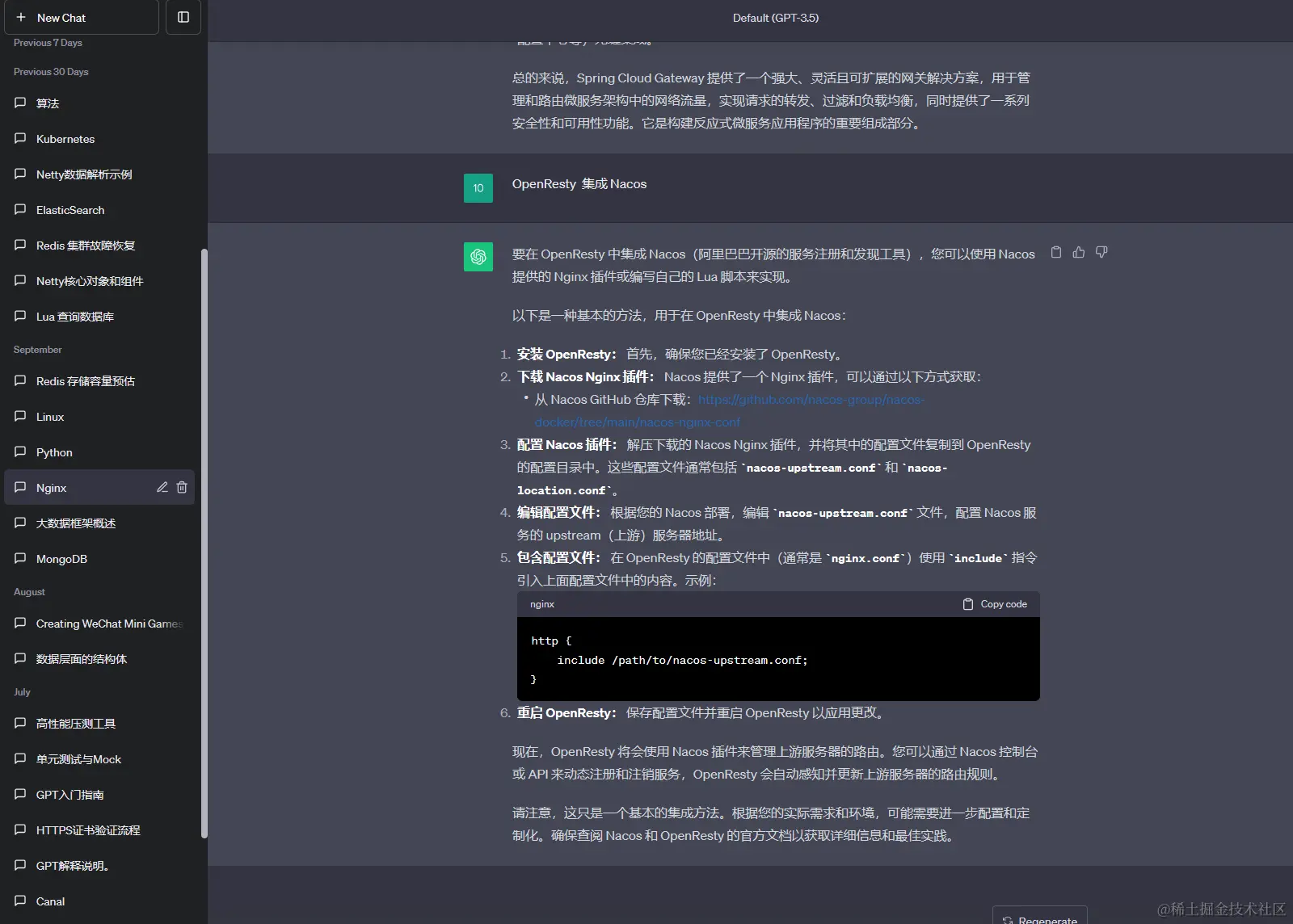 闲谈 :迎接变化 ,AI 真的在提高程序员的生产力