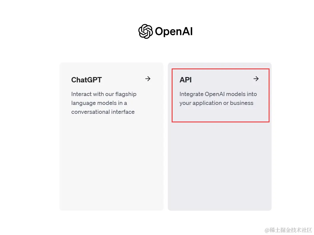 OpenAI初体验：如何利用OpenAI成为一名跨境电商"超人"-小白篇