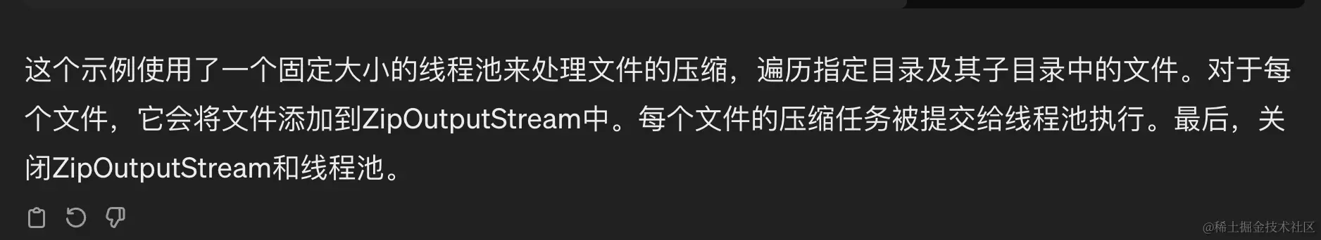 最强AI Claude 3有意识了？四个问题看出和ChatGPT差距