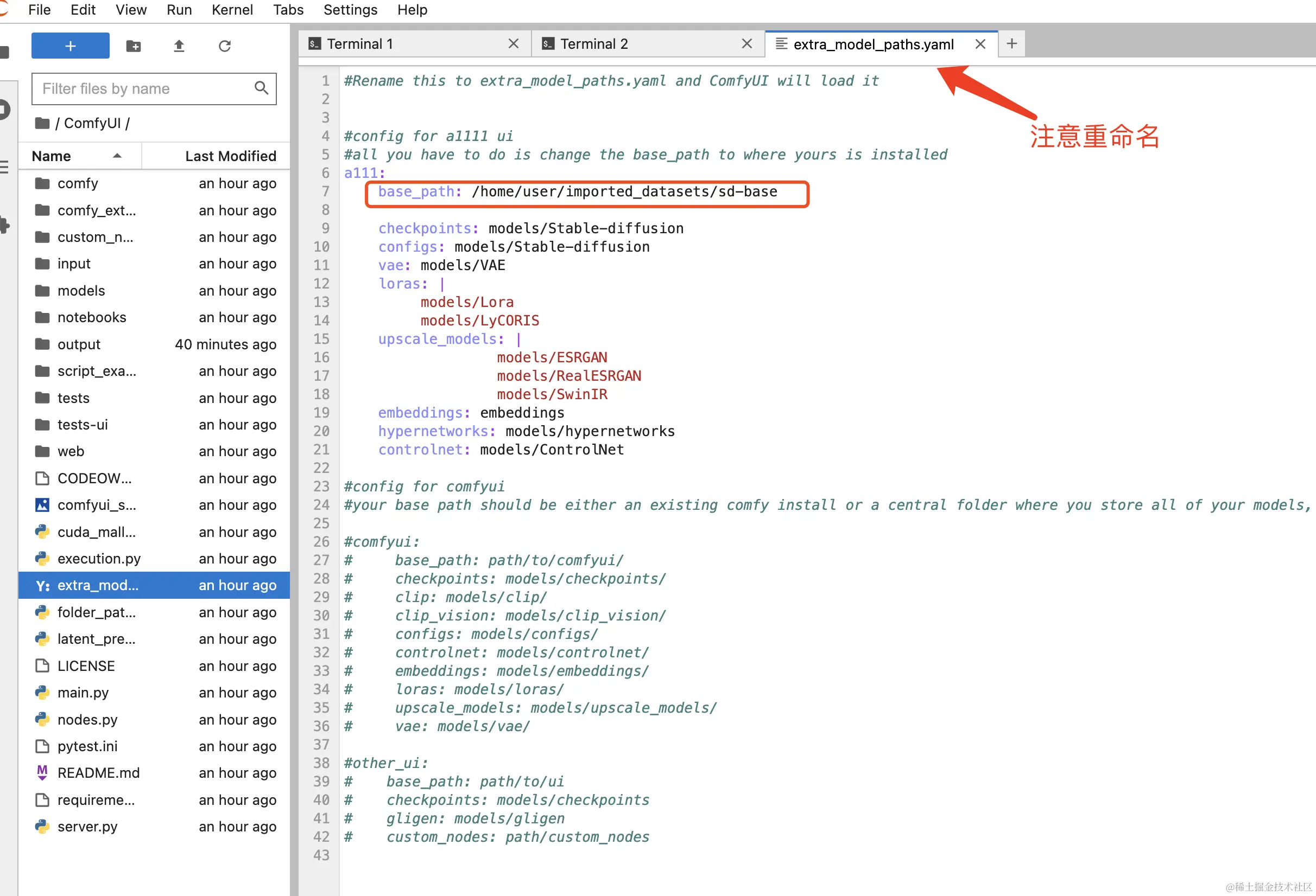 云服务器ComfyUI+SVD制作AI视频教程，附效果演示