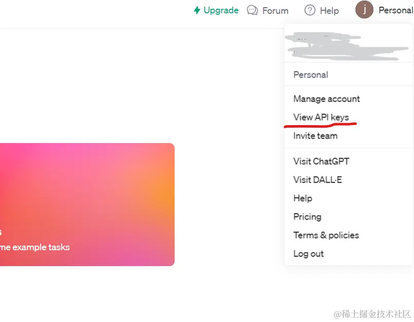 AIGC: 如何使用LangChain优化openAI
