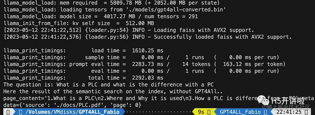GPT4All：ChatGPT本地私有化部署,终生免费