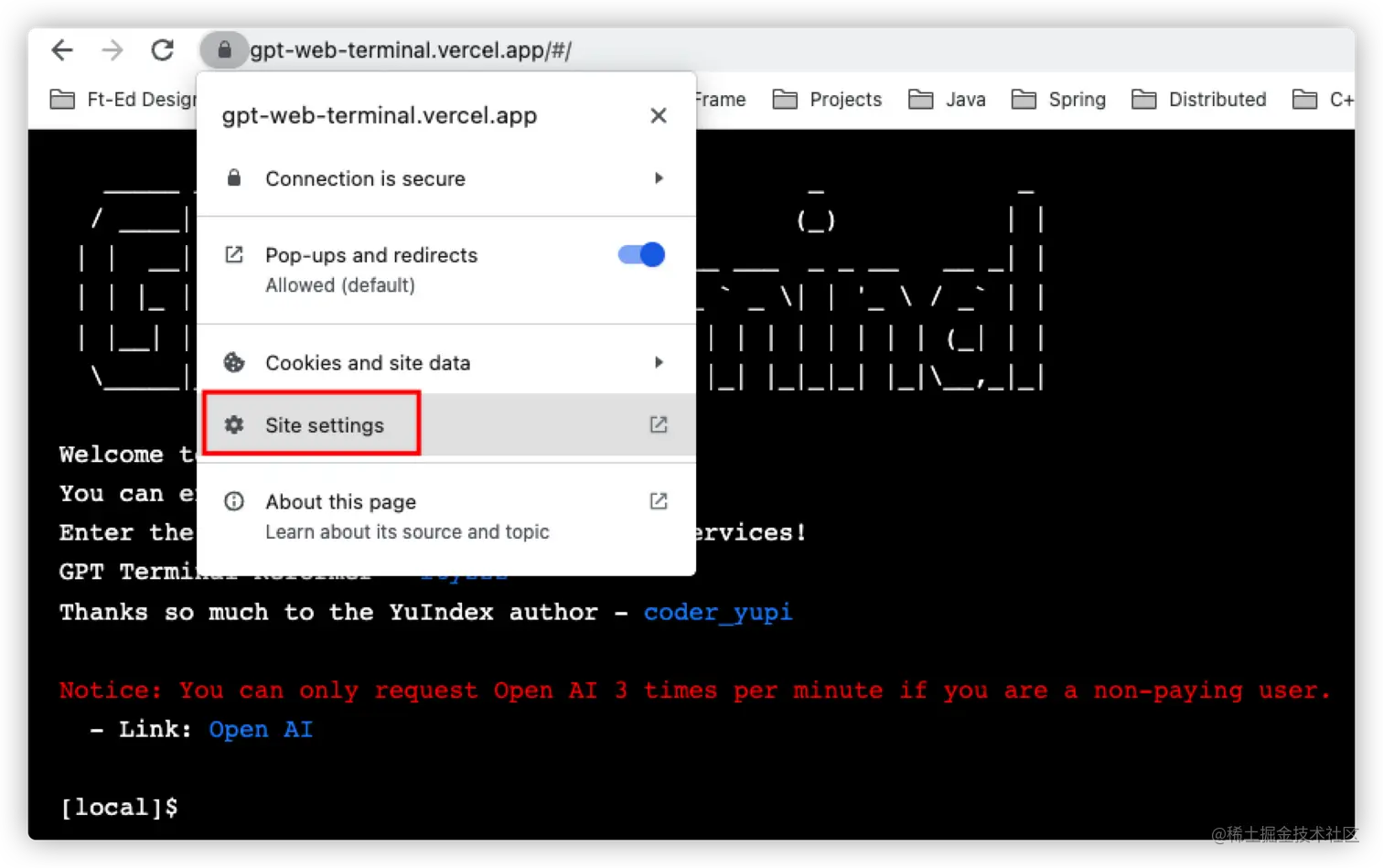 耗时一下午,我终于上线了我的 GPT 终端!(内含详细部署方案记录)