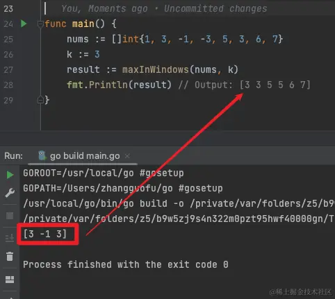 让国内AI模型解题:滑动窗口中找出最大值,文心一言,通义千问错误率100%,讯飞星火略胜一筹