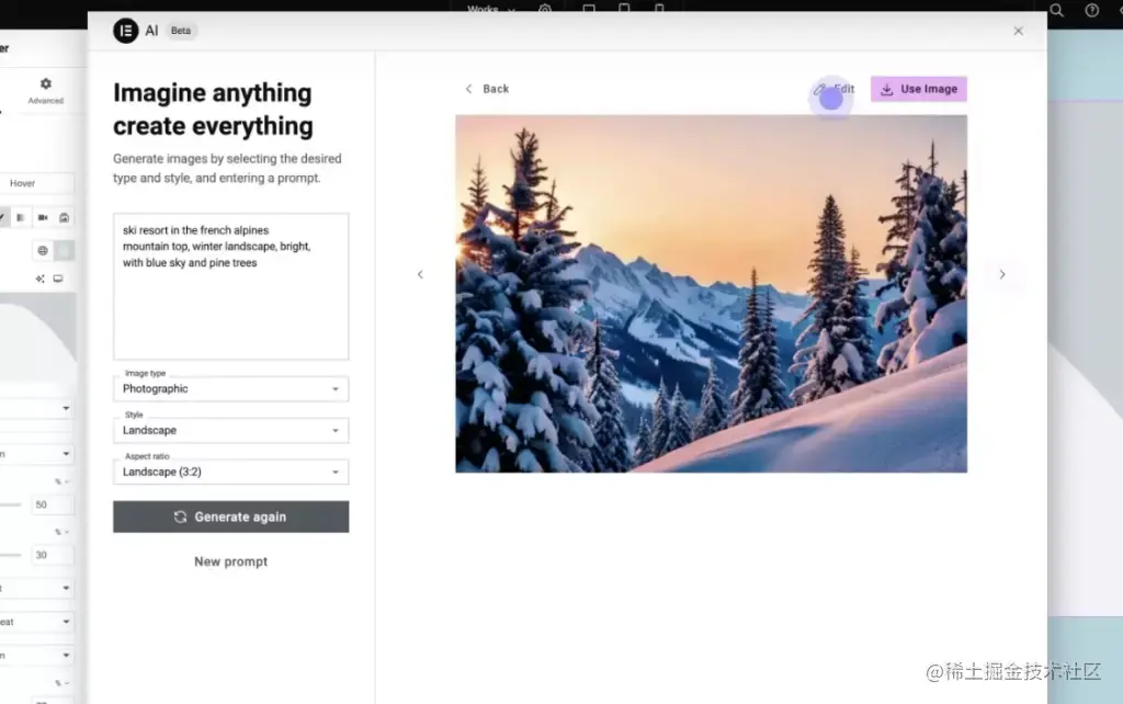 2023 年 9 款最佳 WordPress AI 插件