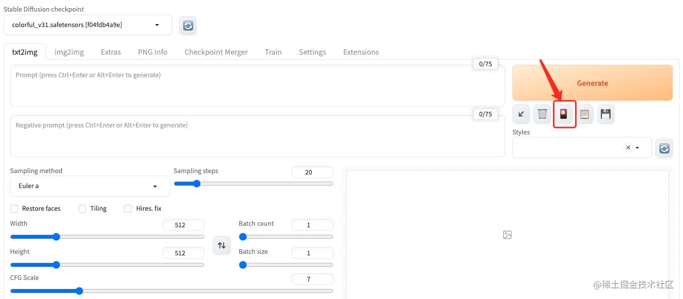如何在StableDiffusionWebUI 中使用Civital网站的LoRA模型？