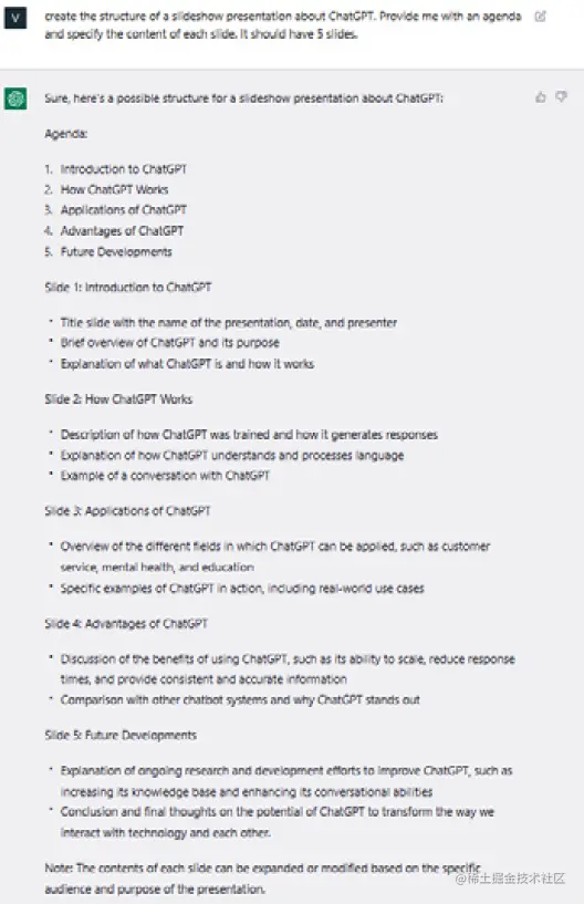 《现代生成式人工智能与ChatGPT和OpenAI模型》第五章：提升日常工作效率：与ChatGPT一同助力