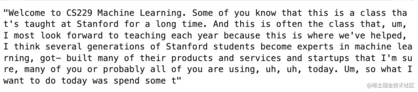 精华笔记:吴恩达 x LangChain 《使用LangChain构建与数据对话的聊天机器人》(上)