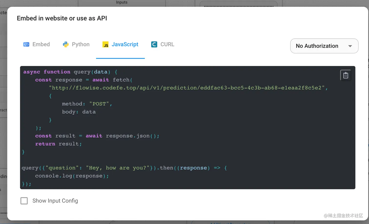如何无需编码便可为您的网站构建AI聊天机器人