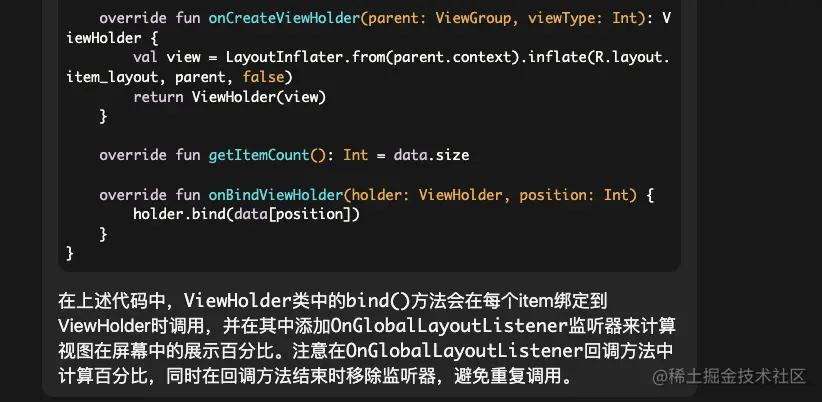 当我用ChatGPT摸了一上午鱼，结果......