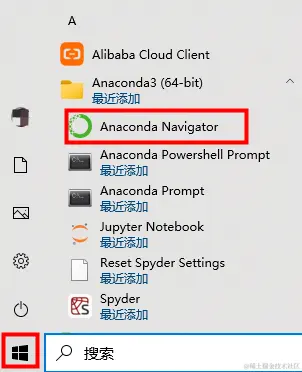 大模型应用开发：运行你的第一个聊天程序