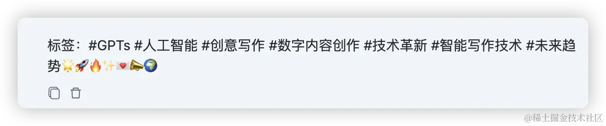 GPTs 官方榜单 Top10，浅浅体验下