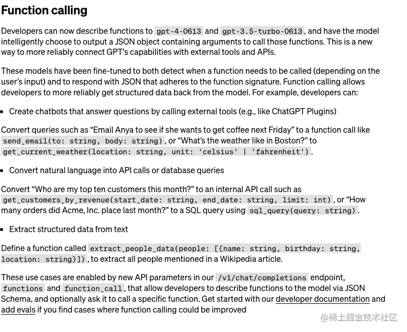 全民GPT4即将到来，OpenAi大升级 加量不加价！！