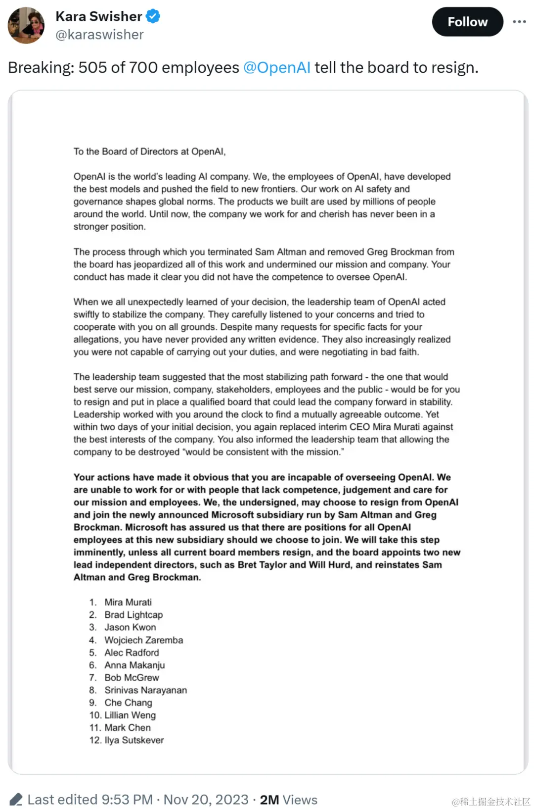 1121 早早聊 AI 资讯|奥特曼加入微软,超 500 名 OpenAI 员工请辞董事会、全球领先自动驾驶公司 Cruise CEO 辞职、北大视频...