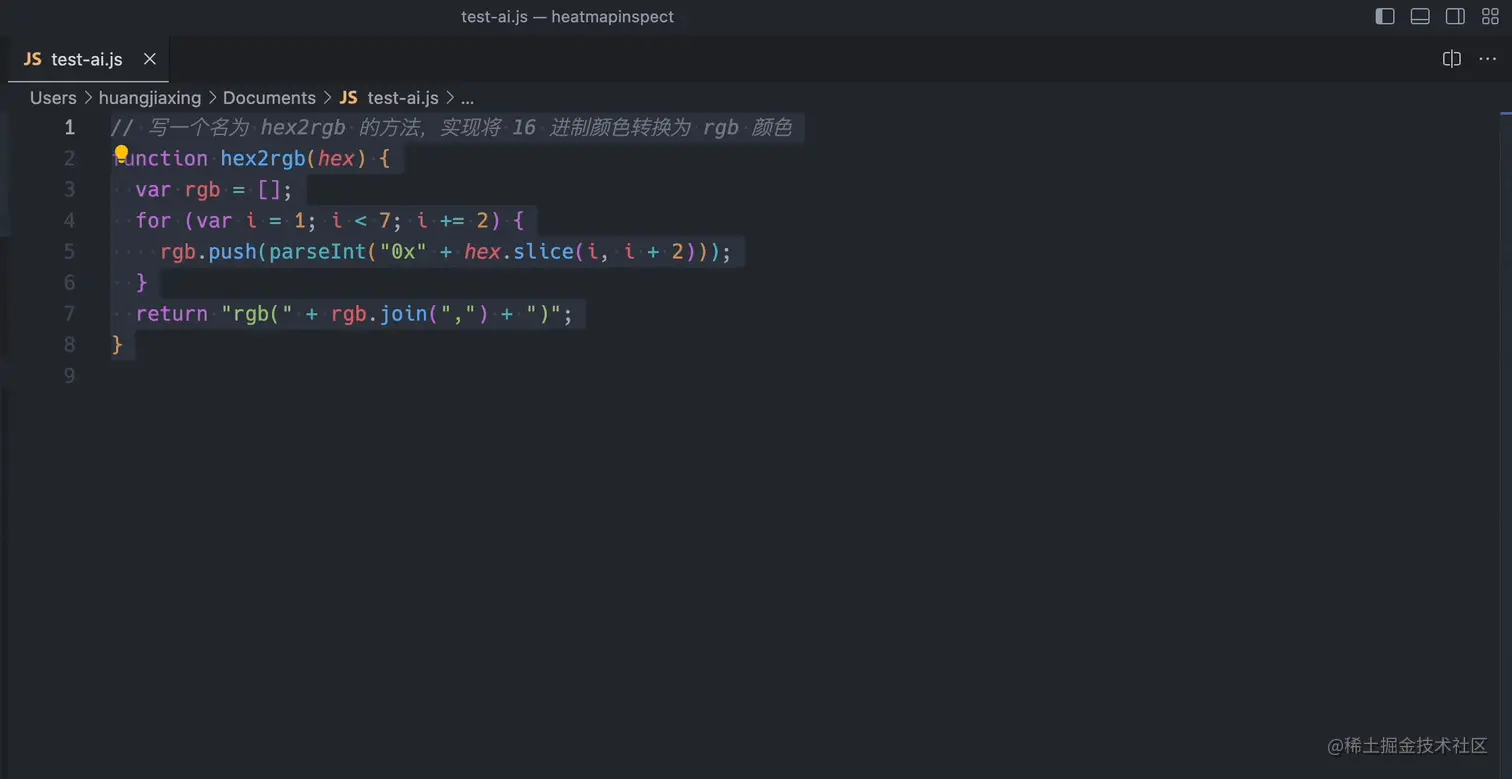AI辅助编码，应该怎么选？