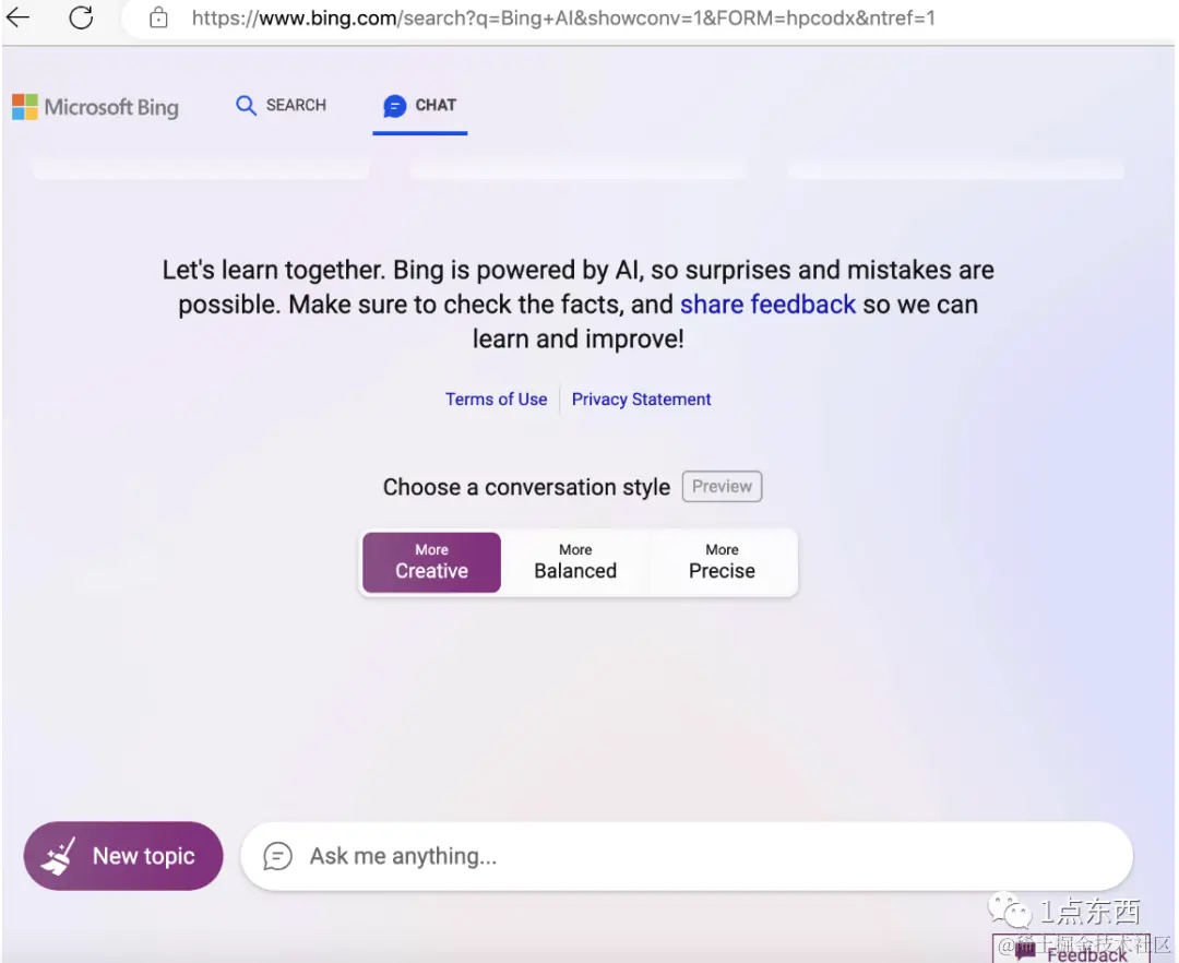 【收藏】目前为止，我能给你总结到的所有ChatGPT
