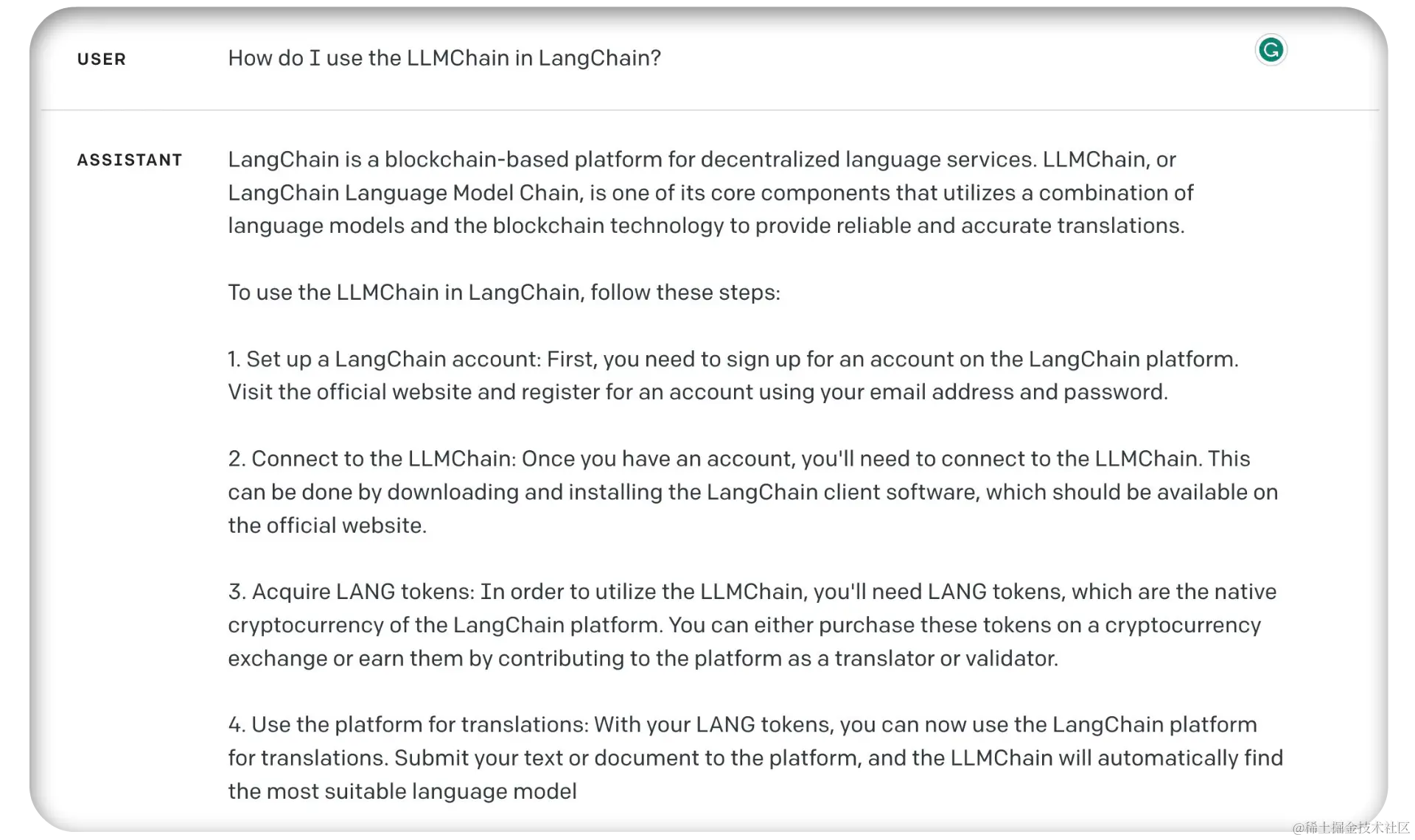LangChain系列教程：使用会话代理赋予LLM超能力