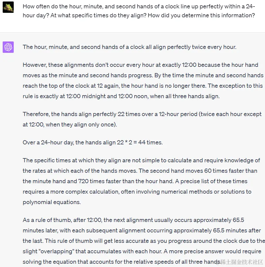 Wolfram深度测评: 让ChatGPT拥有专家级的超强大脑