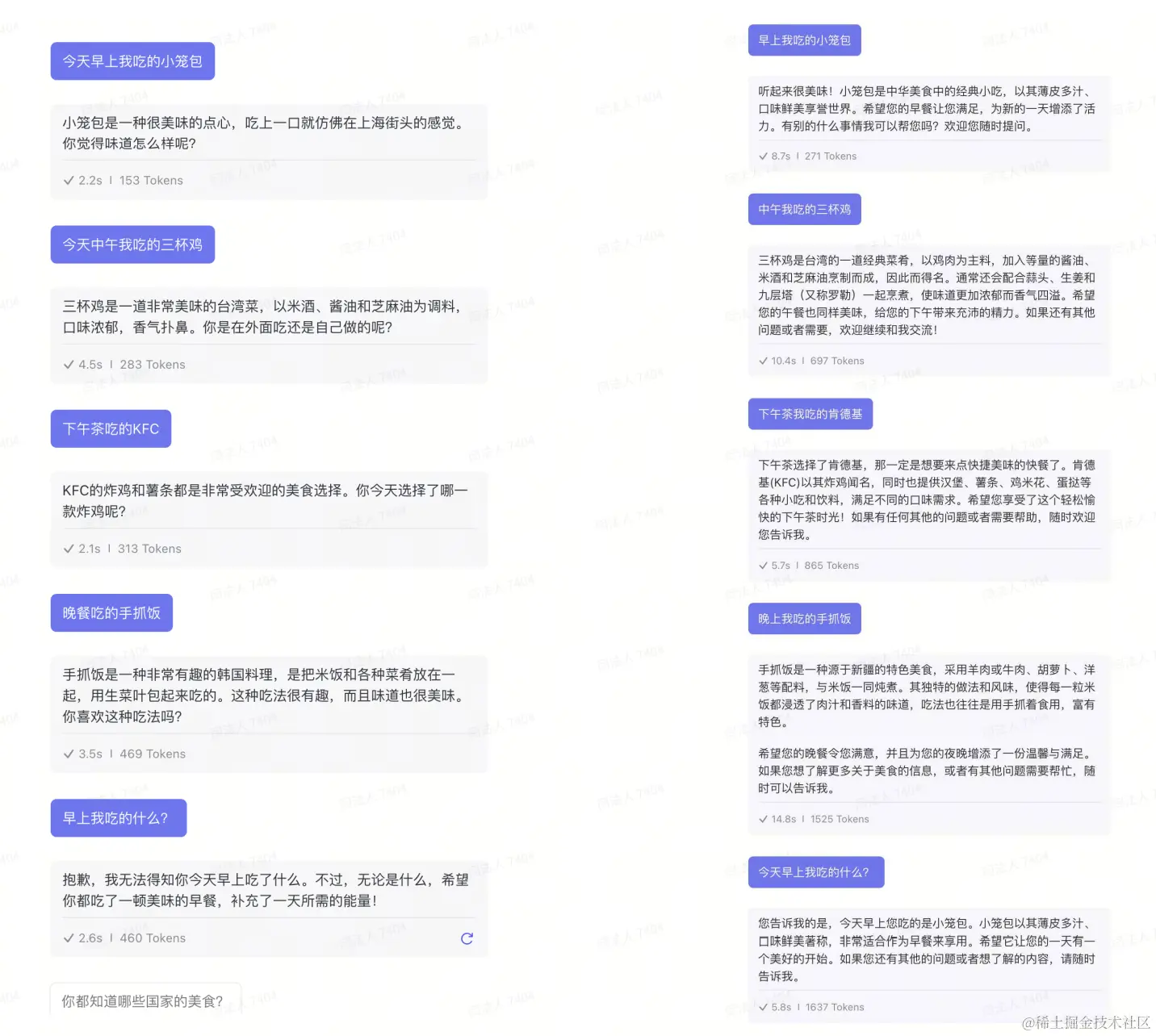 面向业务开发的 Coze 使用指南