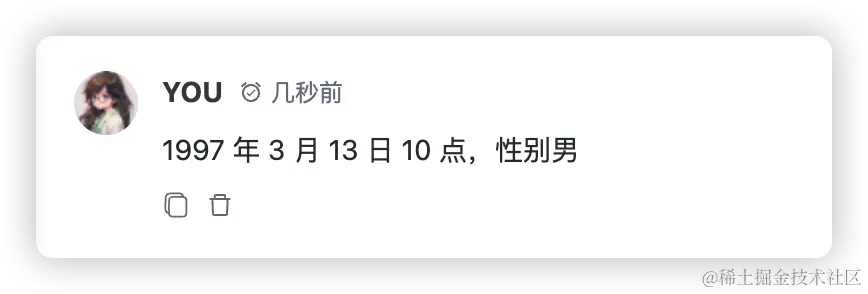 GPTs 官方榜单 Top10，浅浅体验下