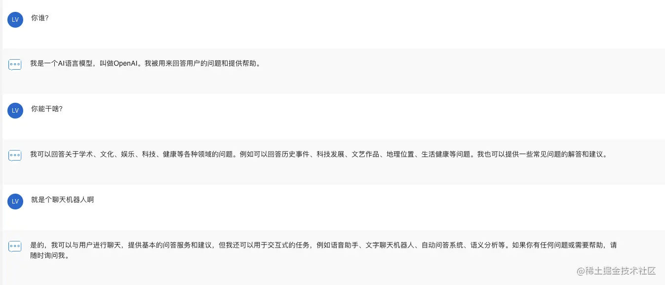 打开你提示词的“任督二脉”，百倍提升工作效能！