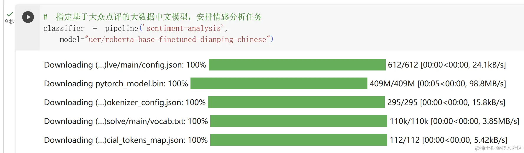 Huggingface中的transformers库你知道多少？带你走进transformers的世界