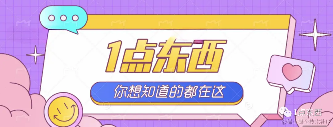 【收藏】目前为止，我能给你总结到的所有ChatGPT