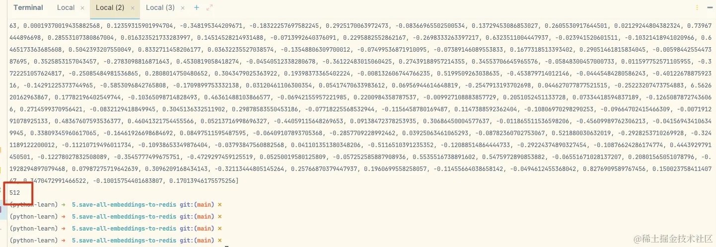 找不到想找的图片?半小时,帮你实现一个AI版“图片搜索引擎”