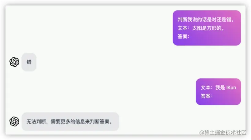 爆肝一晚上,我总结了 2023 年程序员必学的 Prompt Engineering 高杠杆技术!