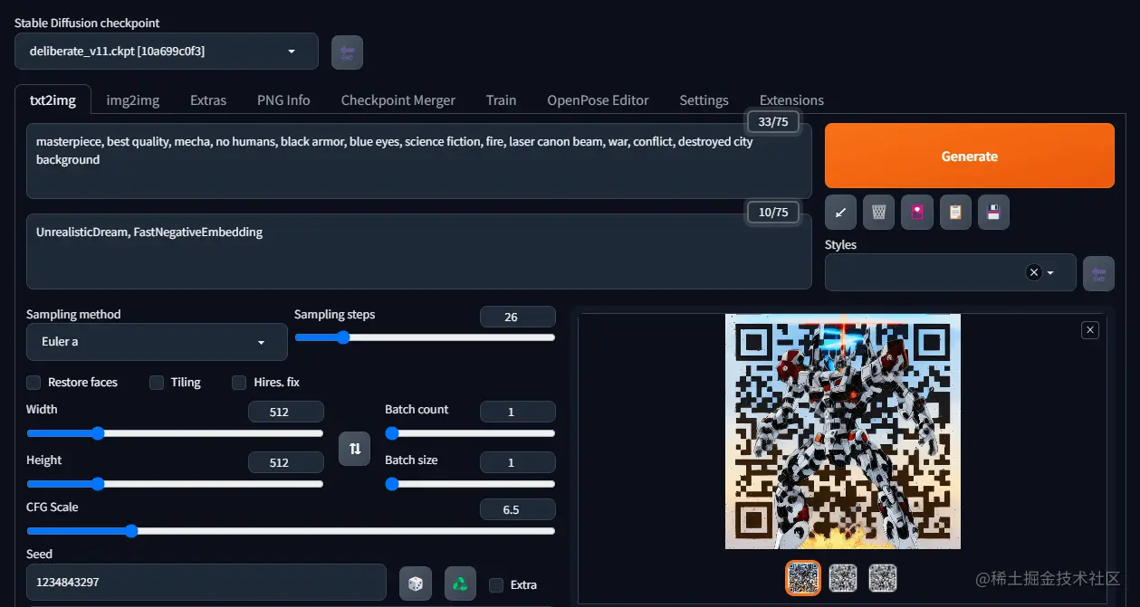AI - stable-diffusion 艺术化二维码