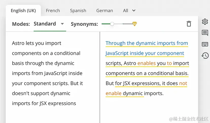 AI助力软件工程师高效工作：8款神器助你优化工作流程