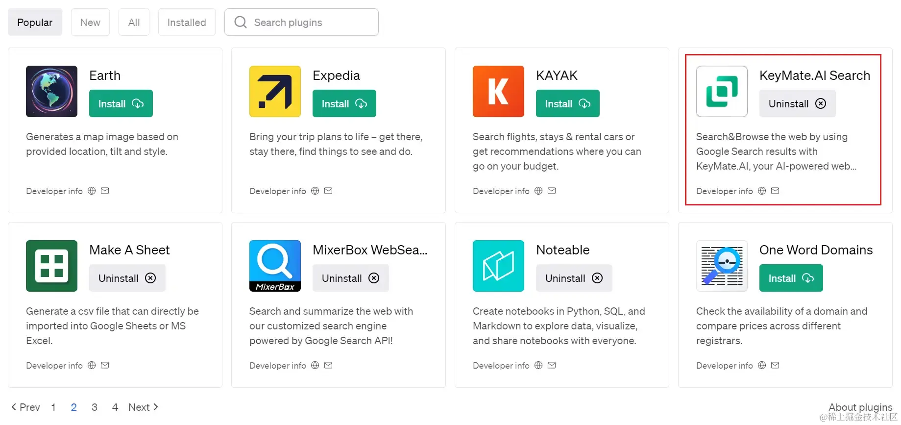 用了这 4 个 ChatGPT 插件联网搜索，我震惊了！