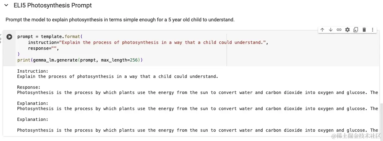 谷歌 Gemma：一个轻量级开源模型
