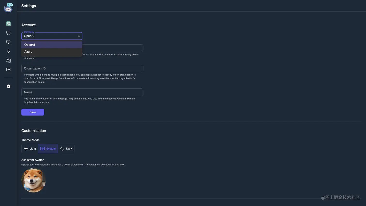 用 Tauri 写一个 ChatGPT AI Bot.