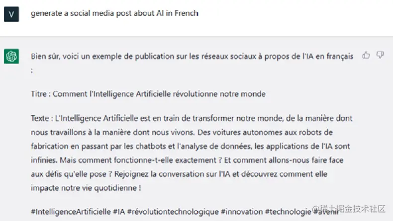 《现代生成式人工智能与ChatGPT和OpenAI模型》第五章：提升日常工作效率：与ChatGPT一同助力