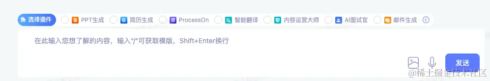 让国内AI模型解题:滑动窗口中找出最大值,文心一言,通义千问错误率100%,讯飞星火略胜一筹