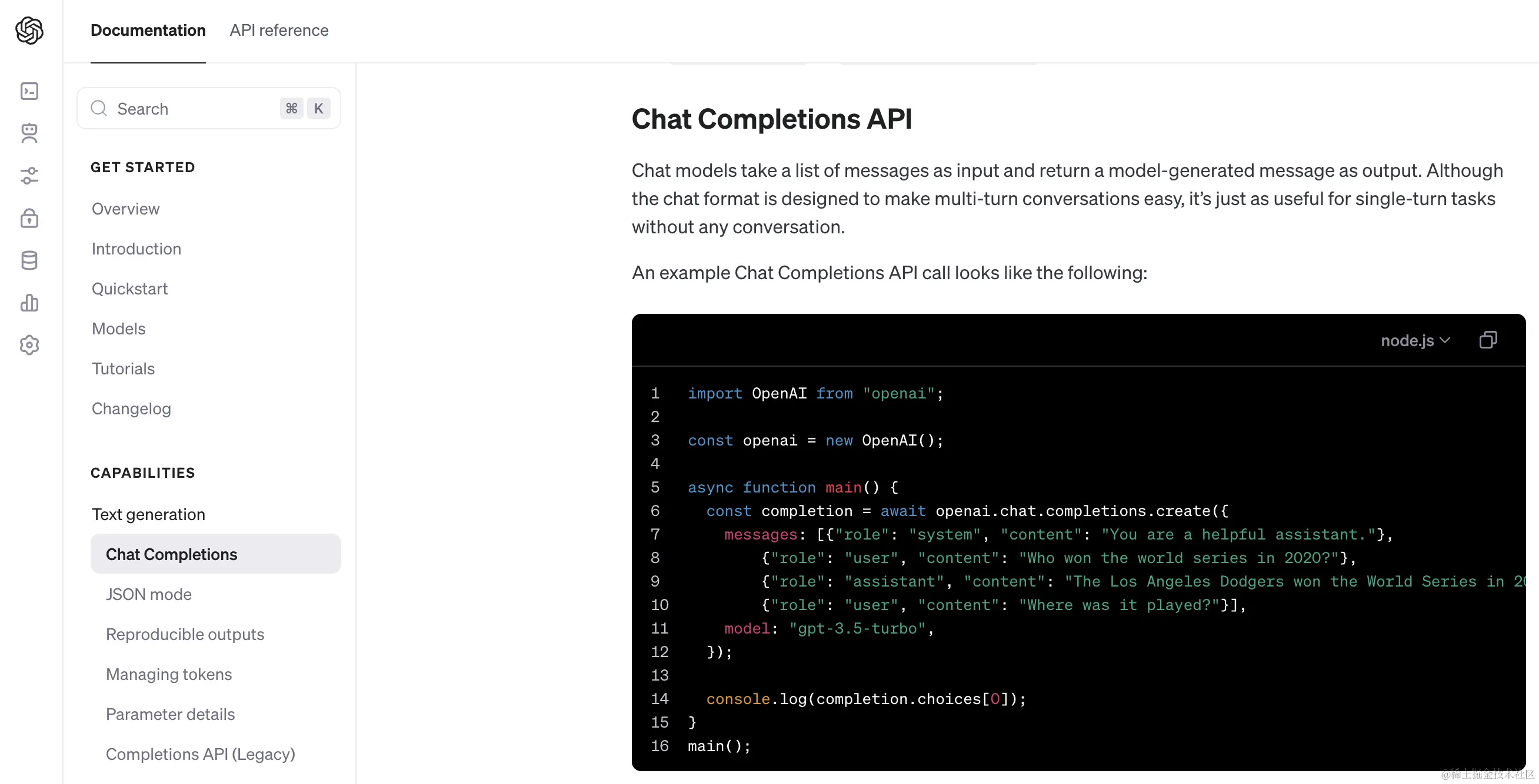 LangChain Agent：赋予 LLM 行动力的神秘力量