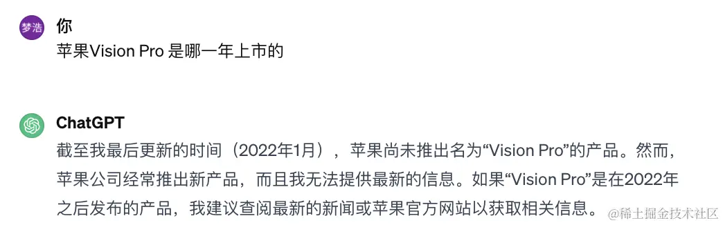 11 Prompt最佳实践｜如何用参考文本让ChatGPT答案更精准？