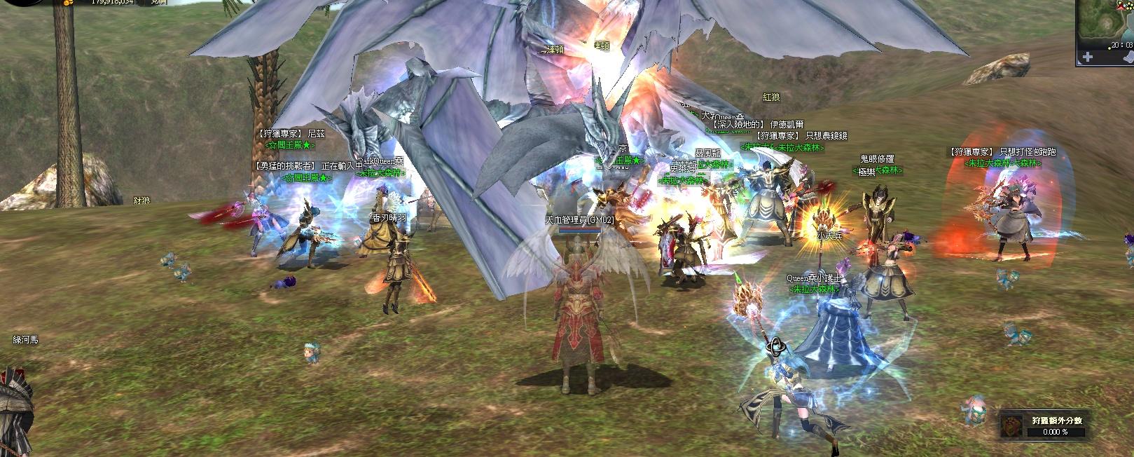 ★★【天血洛汗R】- ★★全新開服★★免費泡點 ★★新手保護 ★★最多人