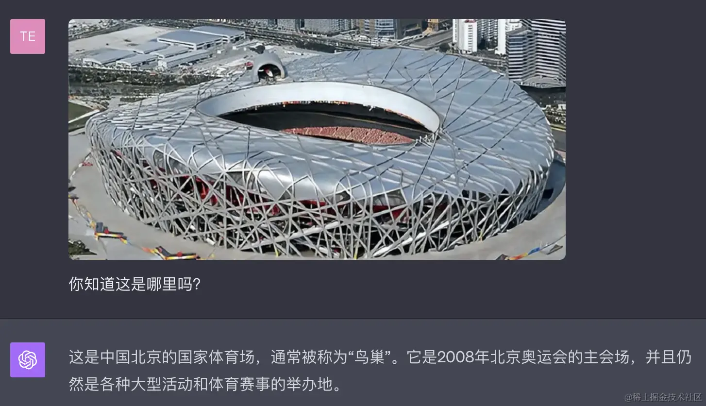 ChatGPT多模态升级，支持图片和语音，体验如何？