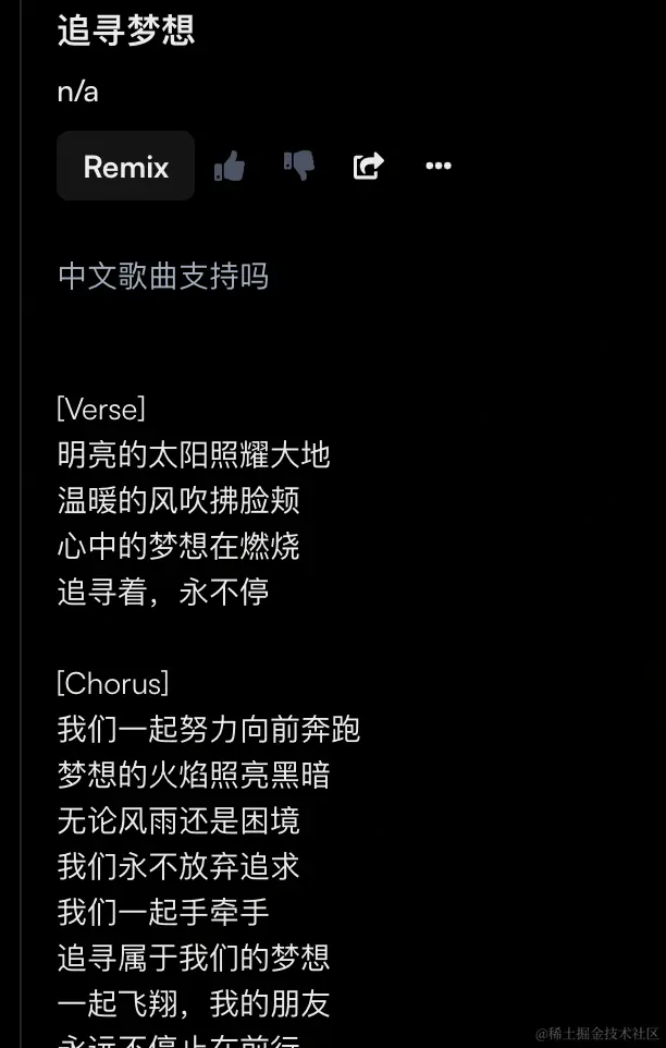 几个好玩好用的AI站点