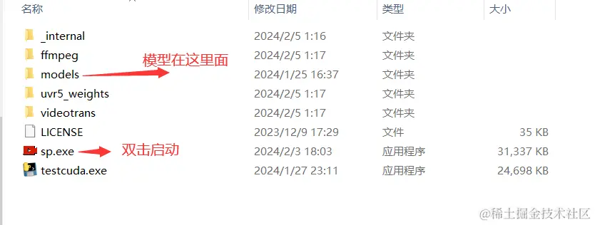 一文搞懂“视频翻译与配音工具”
