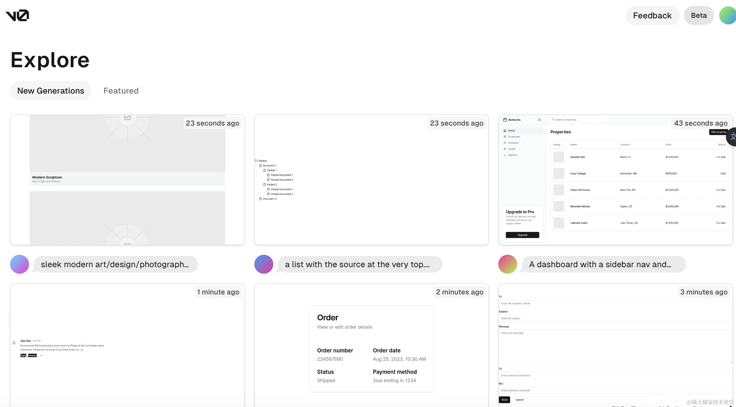 【AI赋能前端研发】落地全流程分析