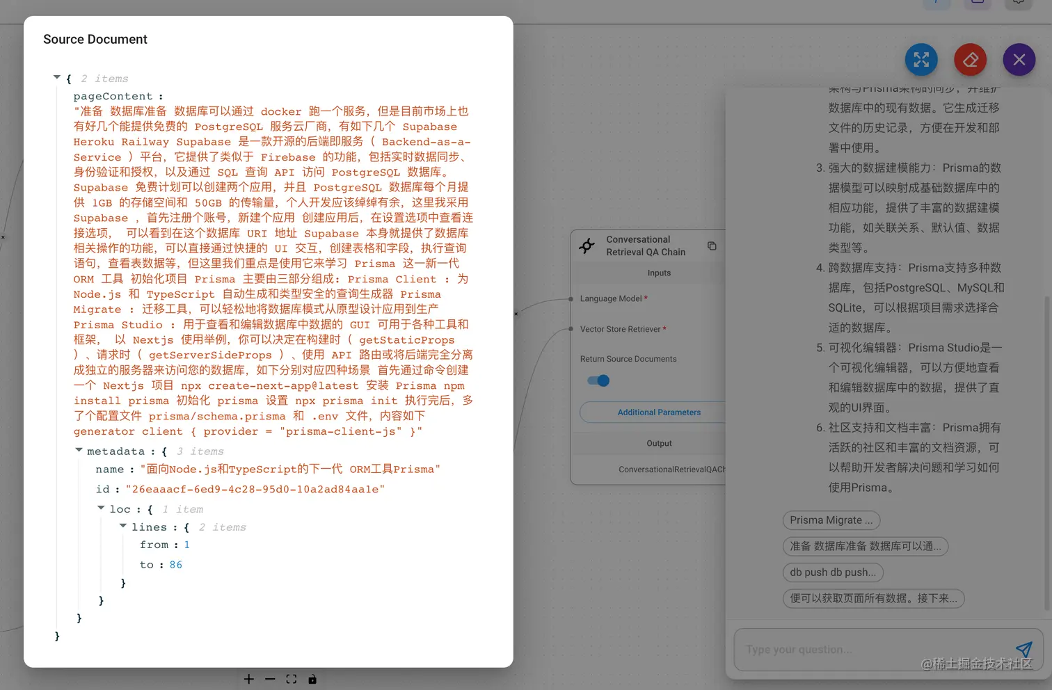 如何无需编码便可为您的网站构建AI聊天机器人