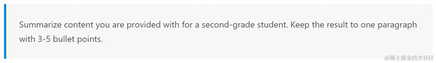 了解提示工程(Prompt Engineering)基础知识