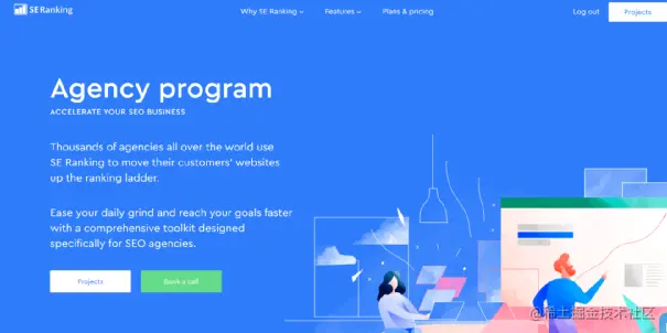 10个爆火的AI文本工具,轻松写出高质量文案