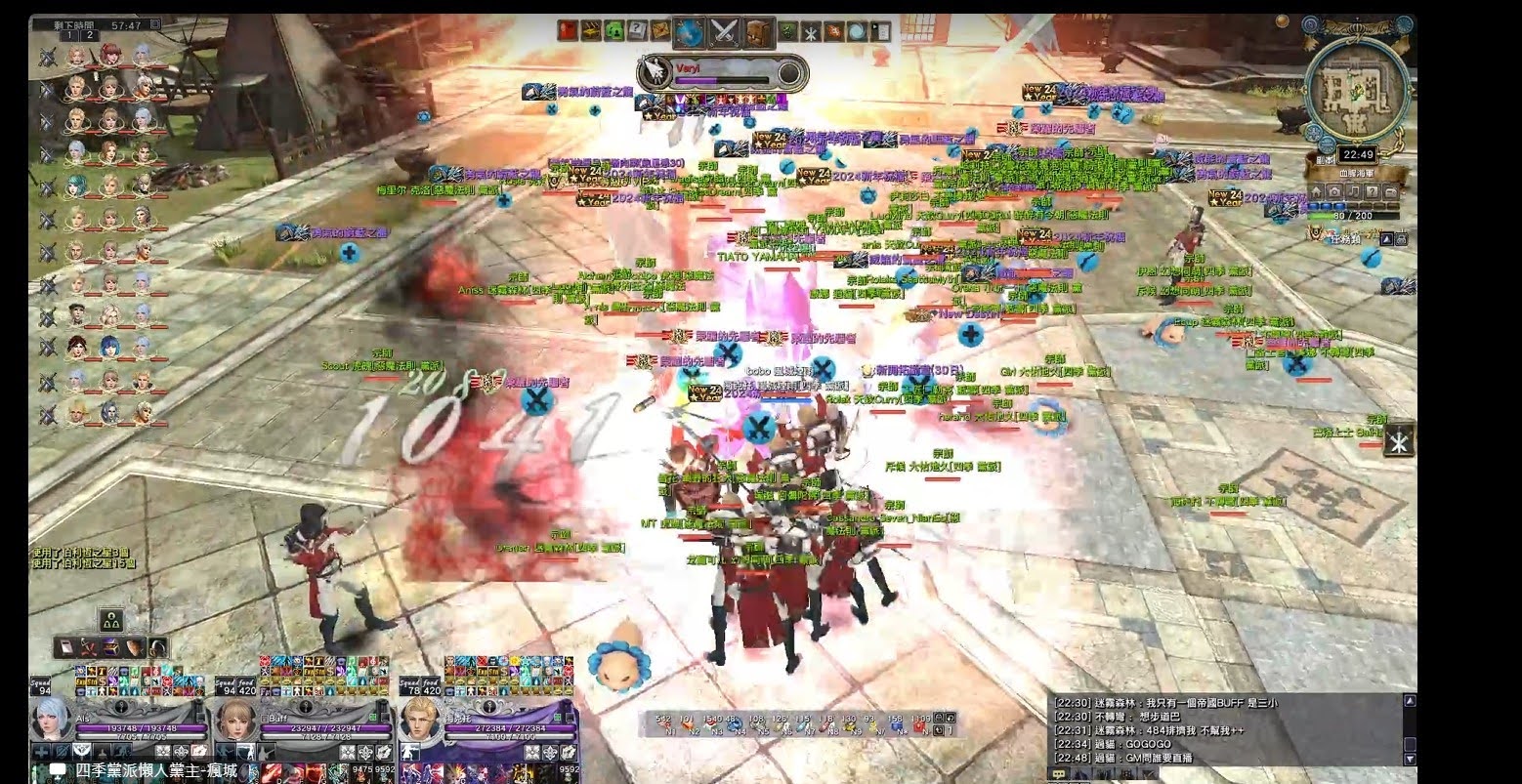 [榮耀]-GE王者之劍-獨家姿勢/角色/最新韓服角色/自製大型副本