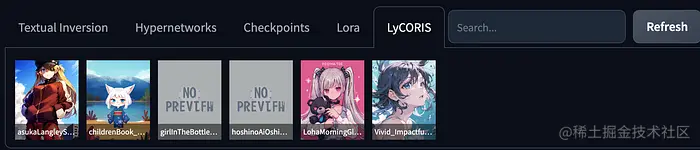 如何在StableDiffusionWebUI 中使用Civital网站的LoRA模型？