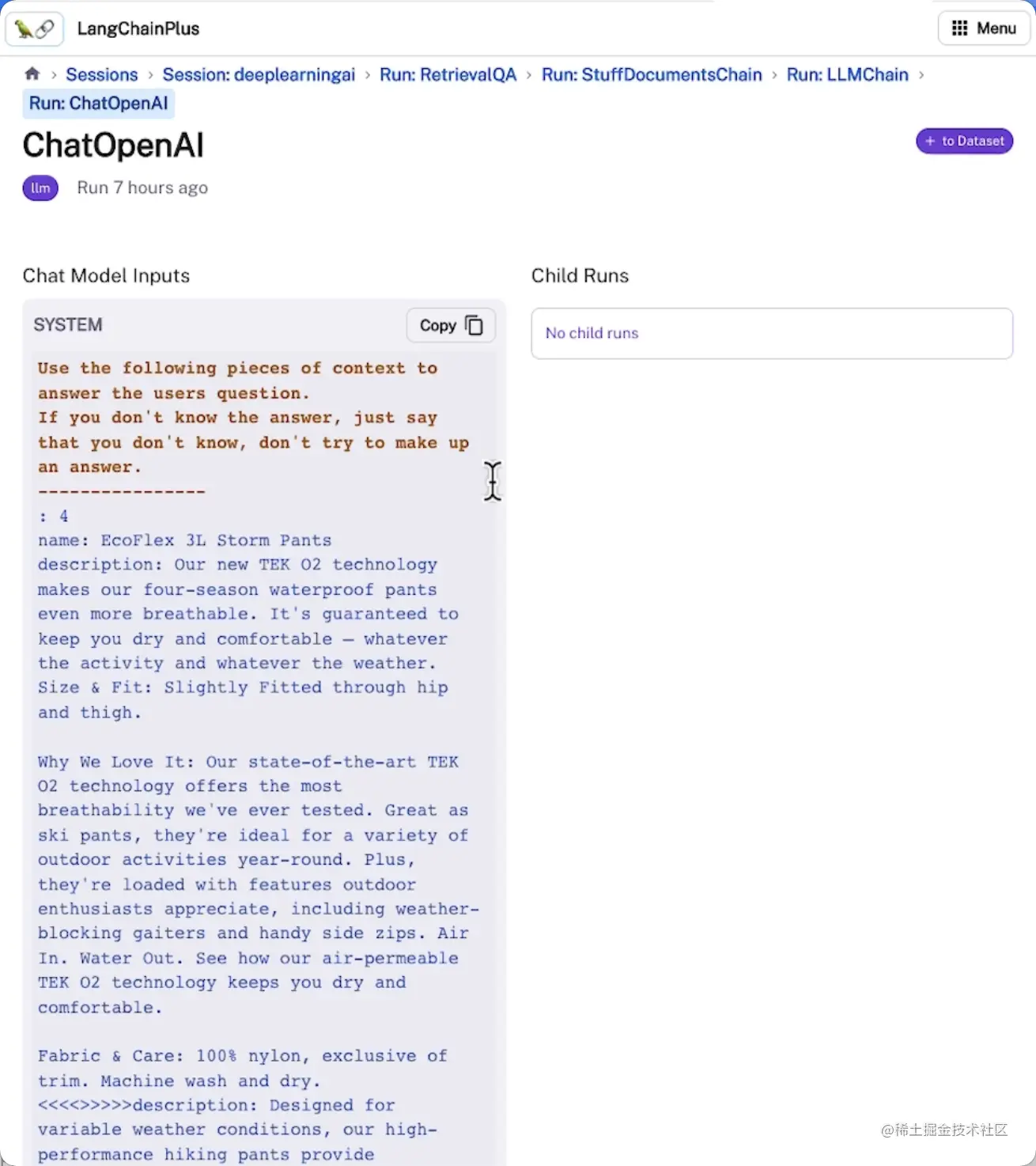 精华笔记：吴恩达 x LangChain《基于LangChain的大语言模型应用开发》(下)