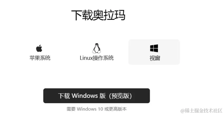 谷歌 Gemma AI大模型部署搭建本地